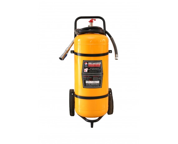 推车式D类干粉灭火器50Kg-D类灭火器-bti体育 - ABC干粉灭火剂、ABC超细干粉灭火剂、BC干粉灭火剂、水成膜泡沫灭火剂、