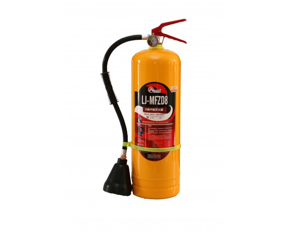 D类干粉灭火器8Kg-新品推荐-bti体育 - ABC干粉灭火剂、ABC超细干粉灭火剂、BC干粉灭火剂、水成膜泡沫灭火剂、
