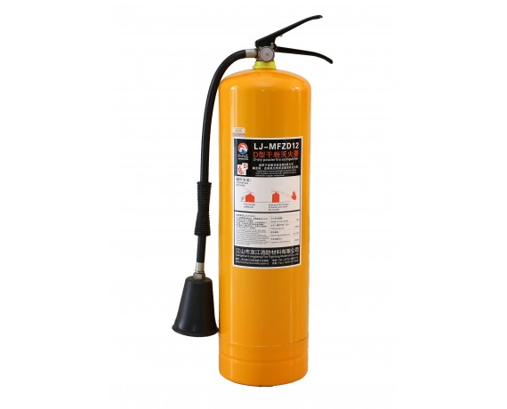 D类干粉灭火器12Kg-新品推荐-bti体育 - ABC干粉灭火剂、ABC超细干粉灭火剂、BC干粉灭火剂、水成膜泡沫灭火剂、