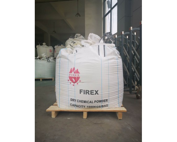 FIREX-干粉灭火剂-bti体育 - ABC干粉灭火剂、ABC超细干粉灭火剂、BC干粉灭火剂、水成膜泡沫灭火剂、